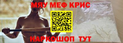 кокс Первоуральск