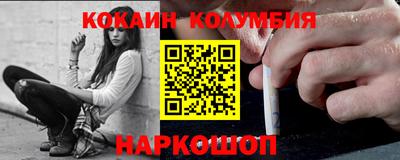 дживик Партизанск