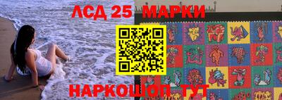 дживик Партизанск
