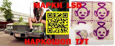 кокс Первоуральск