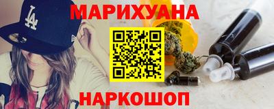 кокс Первоуральск