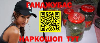 кокс Первоуральск