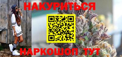 кокс Первоуральск