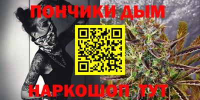 дживик Партизанск