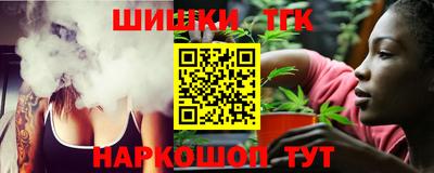 дживик Партизанск