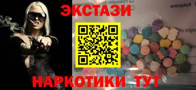 дживик Партизанск