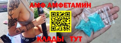 кокс Первоуральск