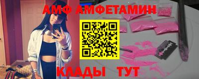 кокс Первоуральск