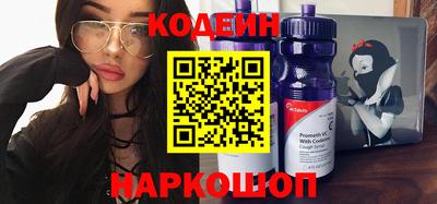дживик Партизанск