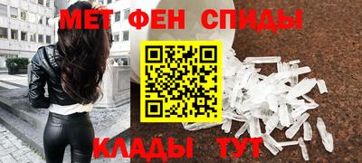 кокс Первоуральск