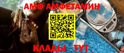 кокс Первоуральск