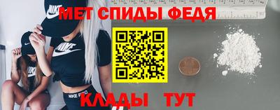 кокс Первоуральск