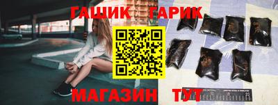 дживик Партизанск