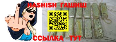 дживик Партизанск