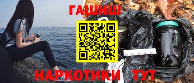 дживик Партизанск