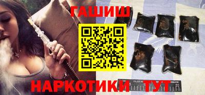 дживик Партизанск