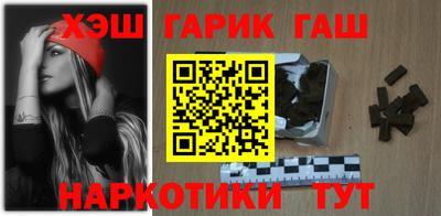 дживик Партизанск