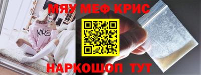 кокс Первоуральск