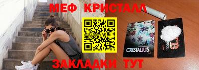 кокс Первоуральск